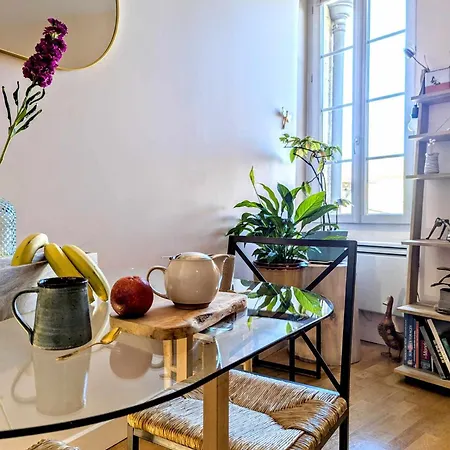 Appartement La Bulle Uzetienne *
